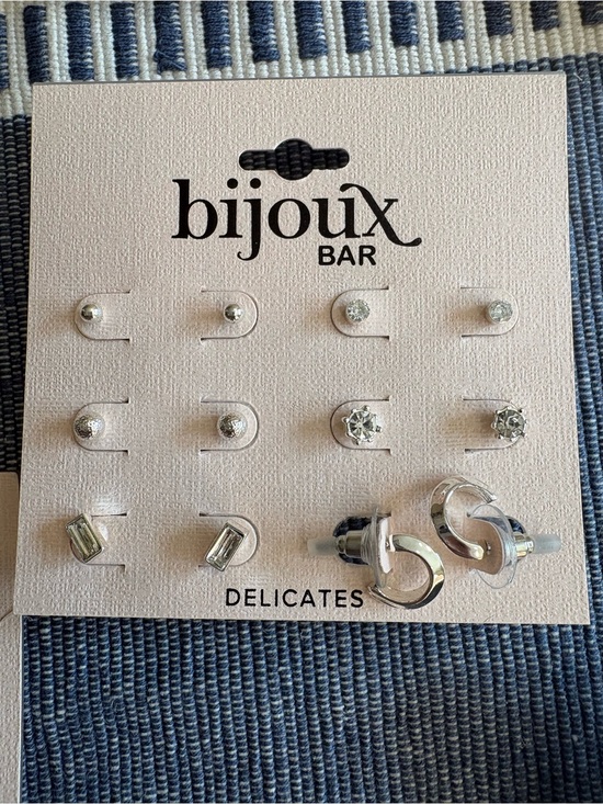 Bijoux Jewelry - ⭐️ bijoux BAR Silver Stud and Hoop Earring Set - Silver